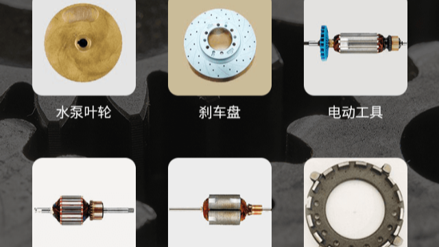 平衡機(jī)適用于哪些類型的轉(zhuǎn)子？