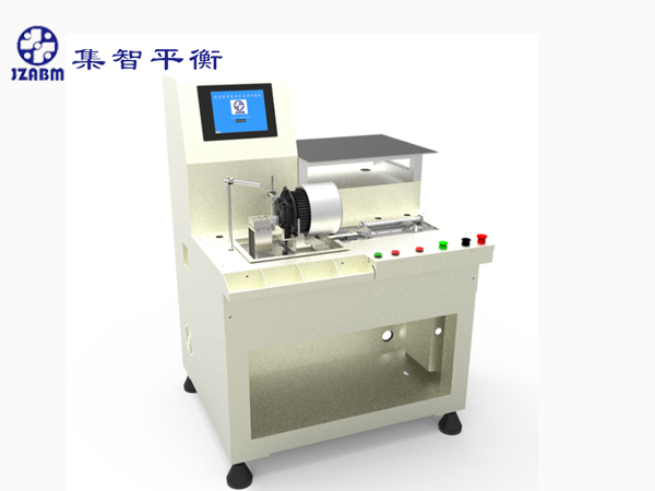 鼓風(fēng)機(jī)動平衡測試機(jī)