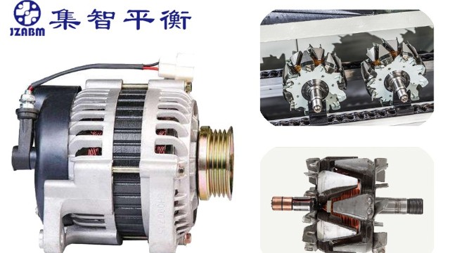 發(fā)電機轉子、定子的組成結構及其作用