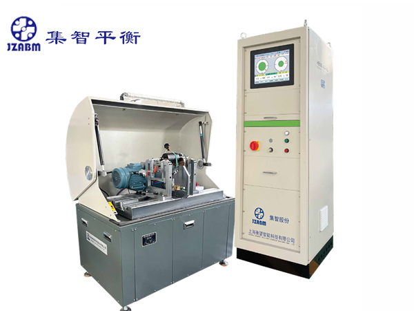 航空高速轉(zhuǎn)子動平衡機